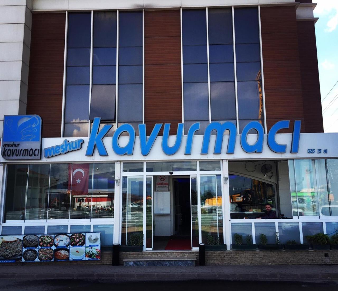Balturk House Hotel Коджаэли Экстерьер фото